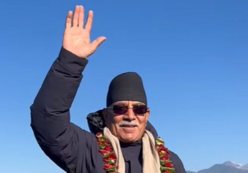 एकता राष्ट्रिय महाधिवेशनको कार्यतालिका नेकपाले सार्वजनिक गर्‍यो