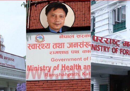 उपकुलपति तथा राजदूत नियुक्ति प्रक्रियाबारे सम्बन्धित निकायलाई पत्र
