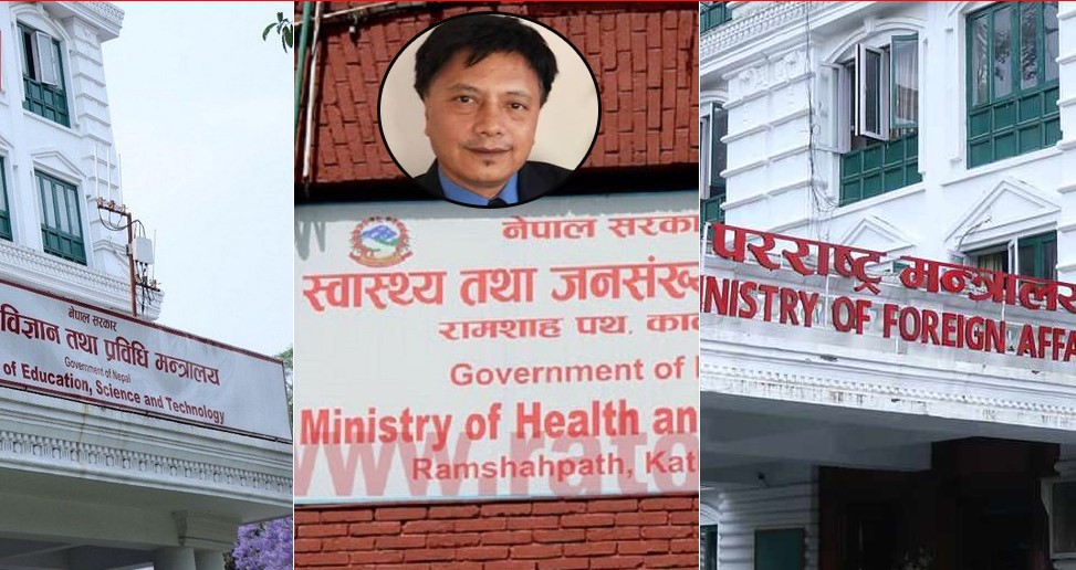 उपकुलपति तथा राजदूत नियुक्ति प्रक्रियाबारे सम्बन्धित निकायलाई पत्र