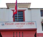 जिल्ला समन्वय समिति रुपन्देहीको जग्गा अतिक्रमणमा, हटाउन पहल सुरु