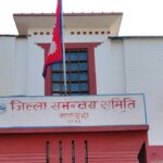 जिल्ला समन्वय समिति रुपन्देहीको जग्गा अतिक्रमणमा, हटाउन पहल सुरु