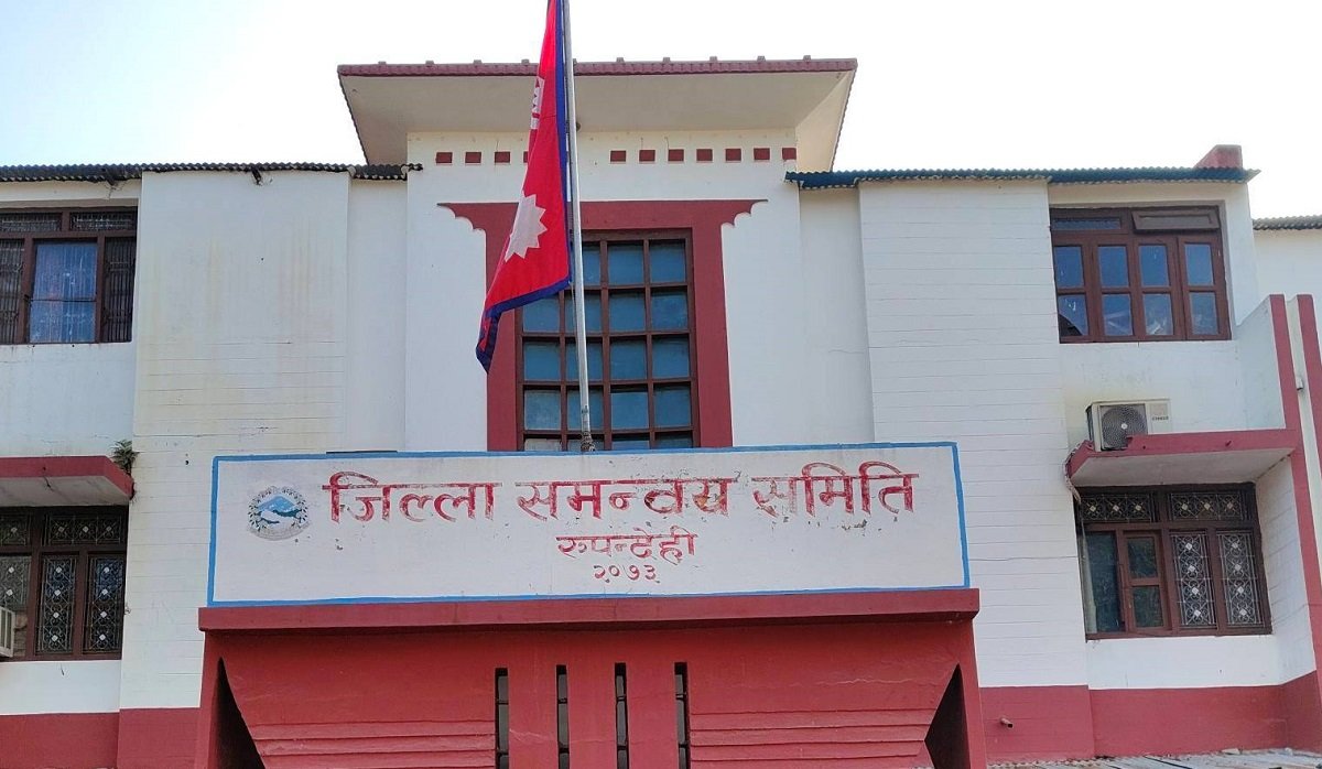जिल्ला समन्वय समिति रुपन्देहीको जग्गा अतिक्रमणमा, हटाउन पहल सुरु