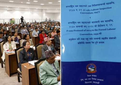 श्रम क्षेत्रका दुई महत्त्वपूर्ण महासन्धि अनुमोदनका लागि संसद्‌मा