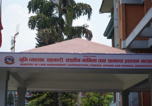 संघीय निजामती विधेयकको मस्यौदा अघि बढ्यो