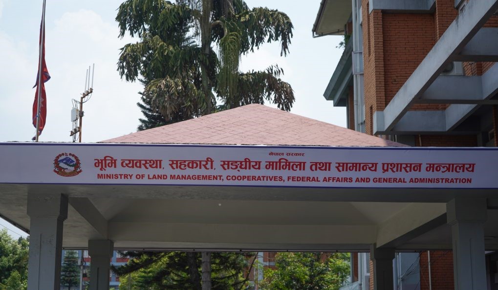 संघीय निजामती विधेयकको मस्यौदा अघि बढ्यो