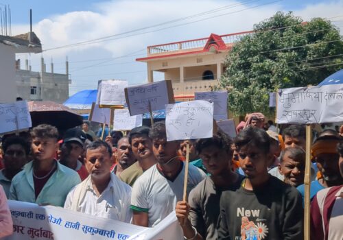 सागरनाथको २०० हेक्टर जग्गा विवाद चर्कियो, भूमिहीन सडकमा
