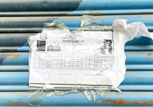 सुकुमवासी बस्ती छेउका घरधनीले देखाए लालपुर्जा, विवाद चर्कियो