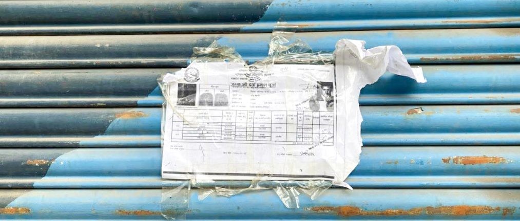 सुकुमवासी बस्ती छेउका घरधनीले देखाए लालपुर्जा, विवाद चर्कियो