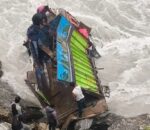 ट्रक दुर्घटना हुँदा मनाङको खोत्रो क्षेत्रमा २ जना घाइते