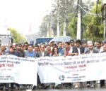 विश्व प्रेस स्वतन्त्रता दिवस मनाउँदै
