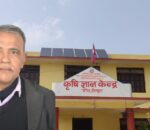 स्यालो ट्युबवेल जडानका लागि रौतहटमा ८७६ किसानको आवेदन, सीमित कोटामा छनोट प्रक्रिया तीव्र
