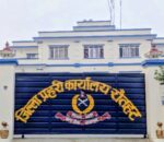 रौतहटमा एक महिनामै सवा करोडभन्दा बढीको अवैध सामान बरामद
