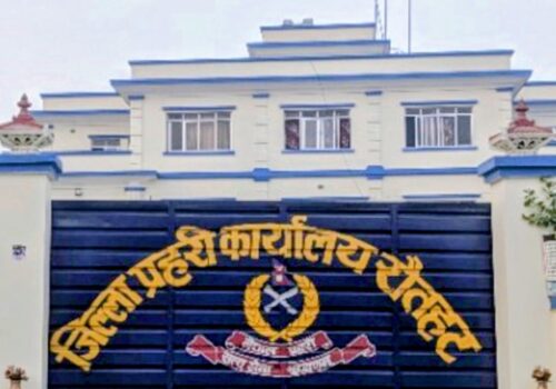 रौतहटमा एक महिनामै सवा करोडभन्दा बढीको अवैध सामान बरामद