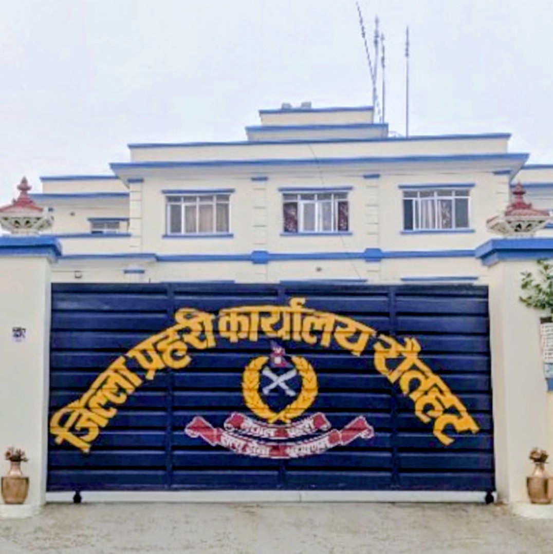रौतहटमा एक महिनामै सवा करोडभन्दा बढीको अवैध सामान बरामद