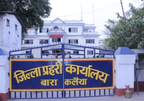 २१ वर्ष फरार हत्या आरोपी अन्ततः जेल चलान