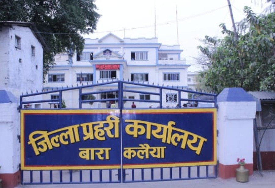 २१ वर्ष फरार हत्या आरोपी अन्ततः जेल चलान