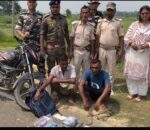 सीमाबाट २ किलो अफिमसहित तीन जना पक्राउ, एक भारतीय र दुई नेपाली