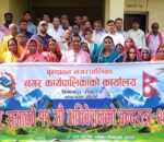समयअघि नै नगरसभा र बन्दसत्र सम्पन्न गर्दै उदाहरणीय बन्यो वृन्दावन नगरपालिका, ६० करोडभन्दा बढीको बजेट पारित