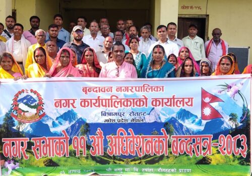 समयअघि नै नगरसभा र बन्दसत्र सम्पन्न गर्दै उदाहरणीय बन्यो वृन्दावन नगरपालिका, ६० करोडभन्दा बढीको बजेट पारित
