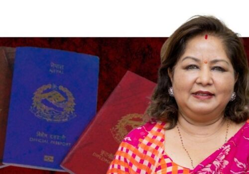 अख्तियारको ३ दिने म्यादपछि आरजुको इमेल जवाफ