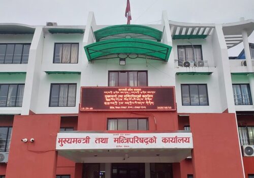 बागमती सरकारले सांसदका लागि छुट्यायो ४ अर्ब ३२ करोड