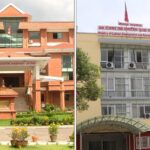 श्रम मन्त्रालयबाट प्रतिवेदन गायब प्रकरण : अख्तियारले माग्यो सबै कागजात
