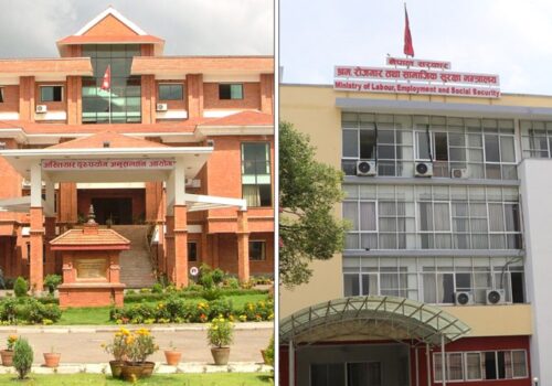 श्रम मन्त्रालयबाट प्रतिवेदन गायब प्रकरण : अख्तियारले माग्यो सबै कागजात