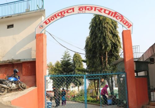 धनकुटा नगरपालिकाको बजेट नीति : वडालाई १० लाख मात्र