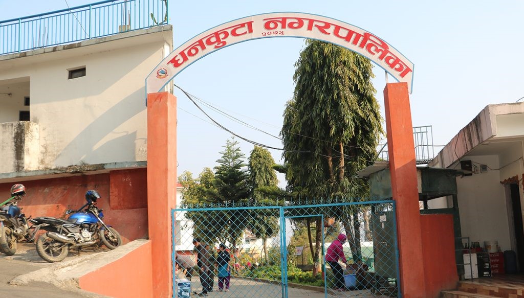 धनकुटा नगरपालिकाको बजेट नीति : वडालाई १० लाख मात्र