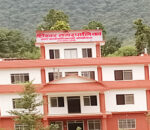 डोटीका ९ स्थानीय तहमा थपियो १५ करोड रुपैयाँ बेरुजु