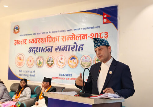 कानुन निर्माणमा तीन तहबीच सहकार्य अनिवार्य : सभामुख अर्याल