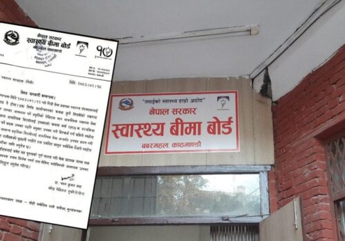 स्वास्थ्य बीमा बोर्डको निर्देशन : सामान्य बिरामीलाई इमर्जेन्सी सेवा दिए भुक्तानी नहुने
