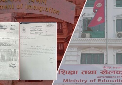नक्कली पत्र बनाएर १० विदेशीलाई भिसा सिफारिस