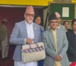 गरिबीको चपेटामा कर्णाली, बजेटमा भने स्मार्ट सिटीको सपना