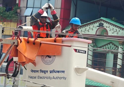 अब लाइन नकाटी विद्युत् मर्मत, प्राधिकरणको नयाँ थालनी