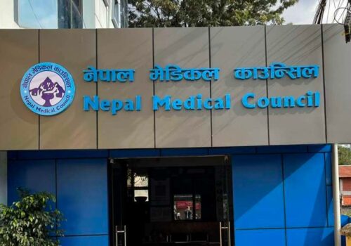 नेपाल मेडिकल काउन्सिलको चेतावनी : अवैध रूपमा नामको अगाडी ‘डाक्टर’ लेख्नेलाई कारबाही