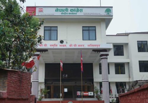 कांग्रेसद्वारा सदस्यता अद्यावधिक गर्ने म्याद थप