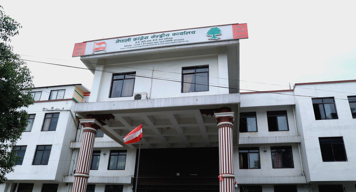 सरकारको काम कारबाही निगरानी गर्न नेपाली कांग्रेसद्वारा छाया सरकार गठन