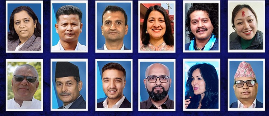 मिनी संसद् निष्क्रिय, बैठकमै कोरम संकट