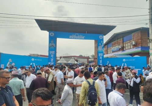 रास्वपा महाधिवेशन : प्रस्तावक–समर्थक उम्मेदवार बन्न नपाउने