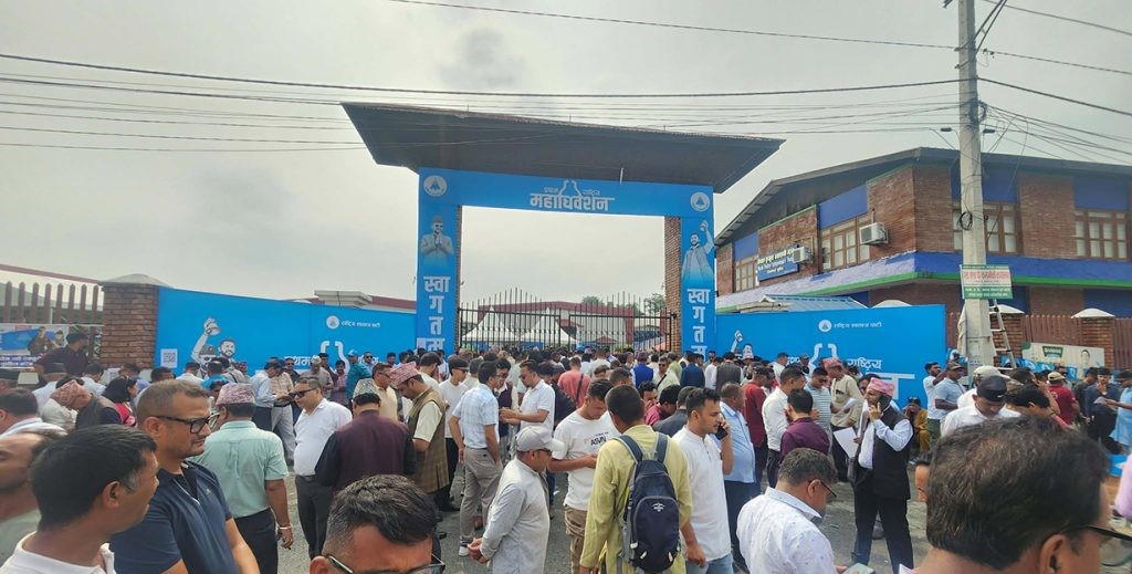 रास्वपा महाधिवेशन : प्रस्तावक–समर्थक उम्मेदवार बन्न नपाउने