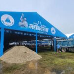 केन्द्रीय सदस्य चुनाव हारेकालाई पनि मनोनीत गर्न सकिने रास्वपाको प्रावधान