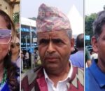 रास्वपा महाधिवेशनमा नीति र नेतृत्वमाथि प्रतिनिधिहरूको धारणा