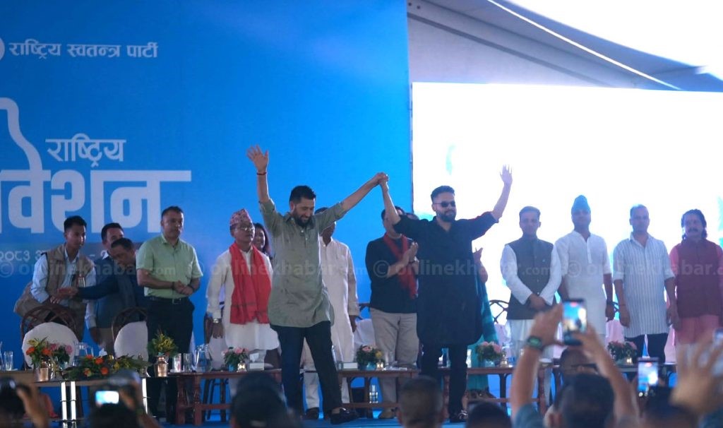फोटोफिचर : रास्वपा महाधिवेशनको उद्घाटन सत्र