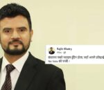 रास्वपा महाधिवेशनमा ‘नो भोट’ को धज्जी उडाइएको सांसद खत्रीको दाबी