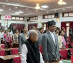विपक्षी दलको अवरोधका कारण राष्ट्रिय सभा बैठक रोकियो