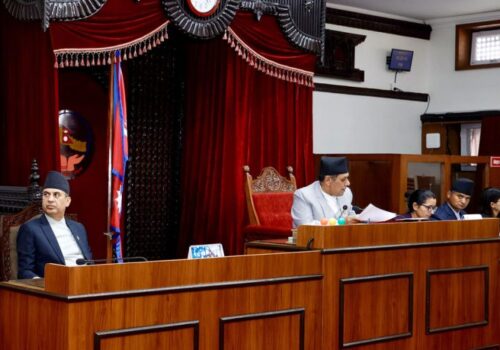 ६ दिनपछि डाकिएको राष्ट्रिय सभा बैठक फेरि स्थगित