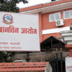 सम्पत्ति विवरण बुझाउने म्याद असार मसान्तसम्म थपियो