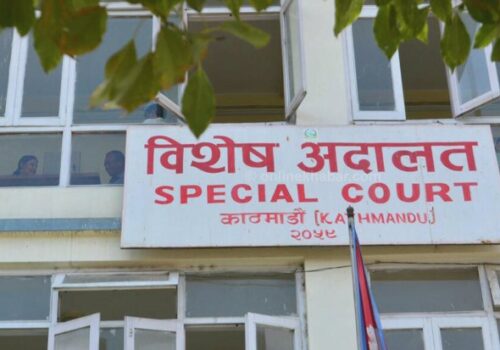 भेप प्रकरणका नासु रेवन्त खड्कालाई थुनामा राख्न विशेष अदालतको आदेश