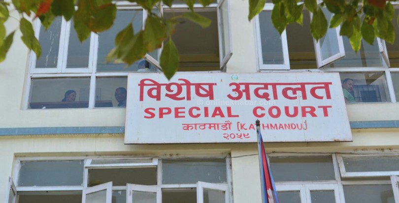 भेप प्रकरणका नासु रेवन्त खड्कालाई थुनामा राख्न विशेष अदालतको आदेश